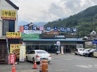 장터의 시끌벅적함, 이게 이렇게 정다울 줄이야