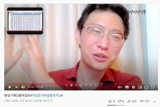 왜 화성시 예산은 1조원 규모가 결산에서 남을까?