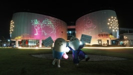 함양산삼항노화엑스포 개막, 이제 열흘 앞으로