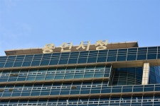 용인시, 분할된 삼가·죽전3·상현3동 9월 6일부터 업무 시작