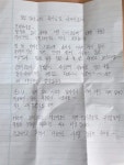 [보도 후] 홍성공유냉장고, 전국을 잇다