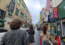 시민들, 대전역 성매매집결지 걸으며 완전폐쇄 촉구