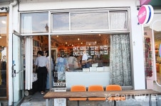 경주 어서어서와 속초 동아서점은 어떻게 전국구 서점 됐나