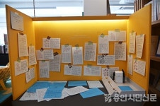 경주 어서어서와 속초 동아서점은 어떻게 전국구 서점 됐나