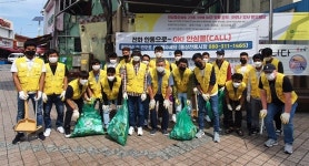 [김해]  외국인 거리 일원 쓰레기 줍기 대청소 선행 