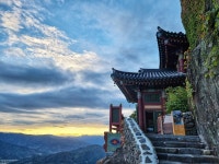 [사진] 구례 사성암의 아름다운 일몰