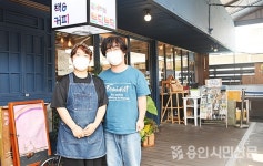 전주 관광객 필수품 된 서점지도, 그 효과는요