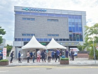 [홍성] 보건소 선별진료소, 코로나 검사 시민들로 북적