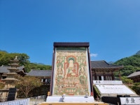 일 년 중 딱 하루만 볼 수 있는 국보