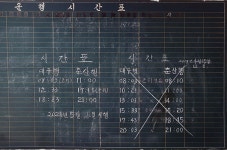 67년 된 시골 버스터미널, 팔순 사진가의 갤러리가 되다