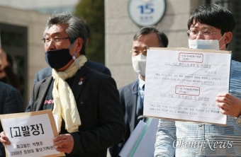 박형준 