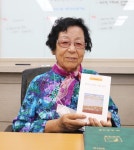 팔순 넘겨 첫 시집 펴낸 이삼순 할머니의 도전