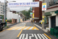연천초 통학로 확보로 어린이 안전 지킨다