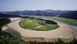 세계적인 자연유산, 내성천을 살려 주세요