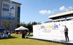 ISO22000 국제인증 인천 수돗물의 새 이름은 인천 하늘수