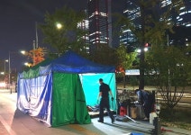 대우조선지회, 산업은행 앞 특혜매각 철회 천막농성