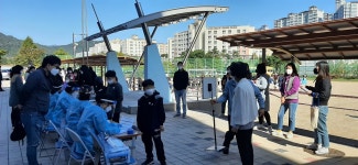[홍성] 집단감염 발생... 학생·가족 등 총 11명