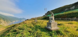 멀고도 가까운 섬 가거도