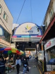 오산 신도시 한복판에 고인돌이? 한번 보시오 [운민의 경기별곡]