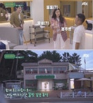 최지우 내세운 시고르 경양식, 진짜 문제는 이것
