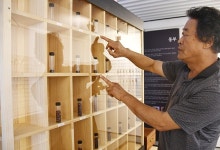 예산 토종씨앗박물관, 콩의 나라 대한민국 800여종 전시