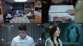 첫발 내디딘 TV판 머니게임, 풀어야 할 과제