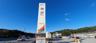 고속버스 기사들 대우가 하늘을 찌를 때였어요