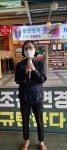 고속버스 기사들 대우가 하늘을 찌를 때였어요