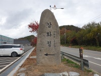 환갑이 다 된 나이, 저는 활을 쏩니다