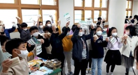 전교생이 다랑이논 생산한 쌀로 가래떡 나눠 먹었어요