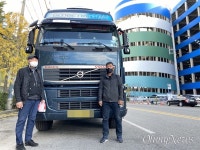 화물차 운전사들의 호소 요소수 사려고 2시간 줄서, 수면 부족