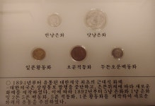 우리은행 종로금융센터 건물엔 이런 역사가 있었다 [서울 근대건축 톺아보기]