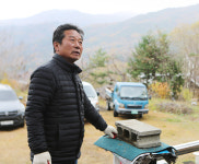 꿀벌, 여행 마치고 함양 마천으로 돌아오다