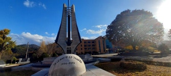 학교 전체가 작은 독립기념관인 이 학교