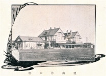 1920년생 신촌역은 모르는 경의선을 둘러싼 각축전 [서울 근대건축 톺아보기]