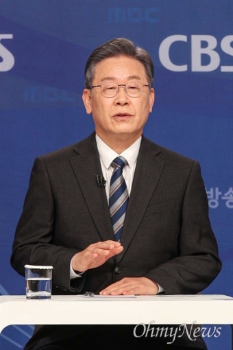 '조국 사태' 사과한 이재명 