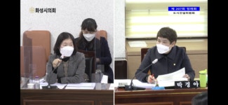 화성시 버스혁신과 예산 1400억 편성, 예상 수입 24억