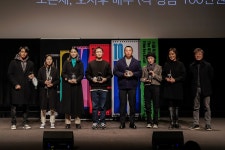 3년 연속 여성 감독 대상, 서독제의 특별한 선택