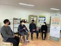 청년 농부 5인 “우리가 농업을 하는 이유는...