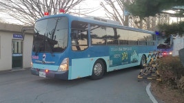 홍성교도소 코로나19 집단감염... 30명 동일집단 격리