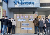 스마트스토어 기업인 아이퍼스트글로벌, 대구북부아동보호전문기관에 마스크 후원