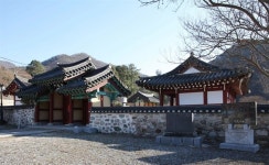 내가 죽거든... 우리가 몰랐던 호남·충청 의병의 선구자