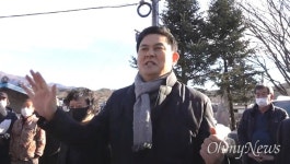 민주당보다 늦게 합천 발전단지 현장 찾은 김태호 의원 사과