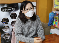 빛나는 세상을 만들어요 한빛지역아동센터을 만나다