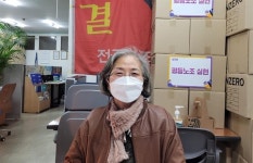 좋아하는 일을 욕먹어가면서 해요? 그럴 순 없죠