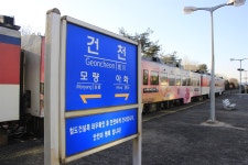 건천역, 호계역... 일상 책임졌던 역들도 안녕
