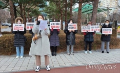 대전교육청 6년 연속 청렴도 최하위권, 10대 교육뉴스 1위