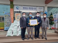 [홍성] 16년째 쌀 기부한 이장 앞으로도 계속할 것