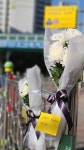 탑동초 학부모들 죽음의 도로서 아이들 구해 달라 국민청원