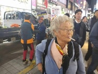 부산 욕쟁이 할매, 우리들의 영원한 어머니